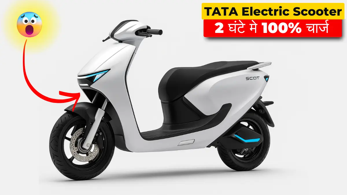 New Tata Electric Scooter