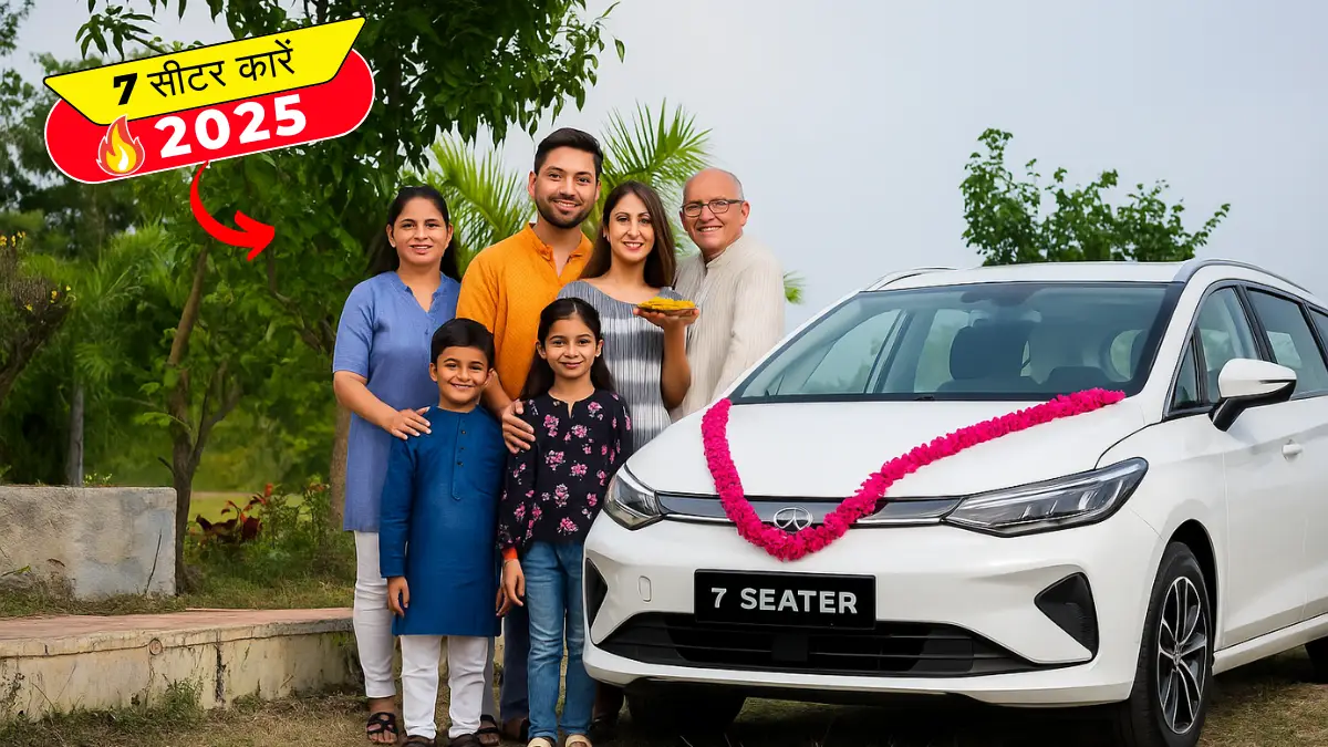 Best 7 Seater Cars 2025