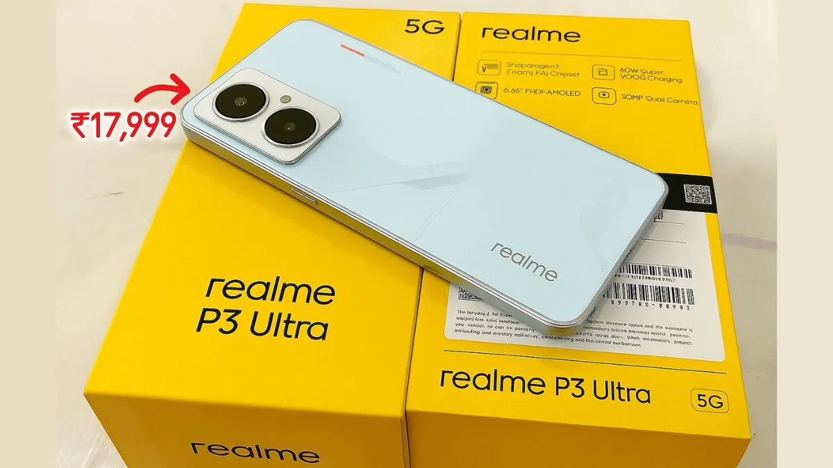 Realme P3 Ultra