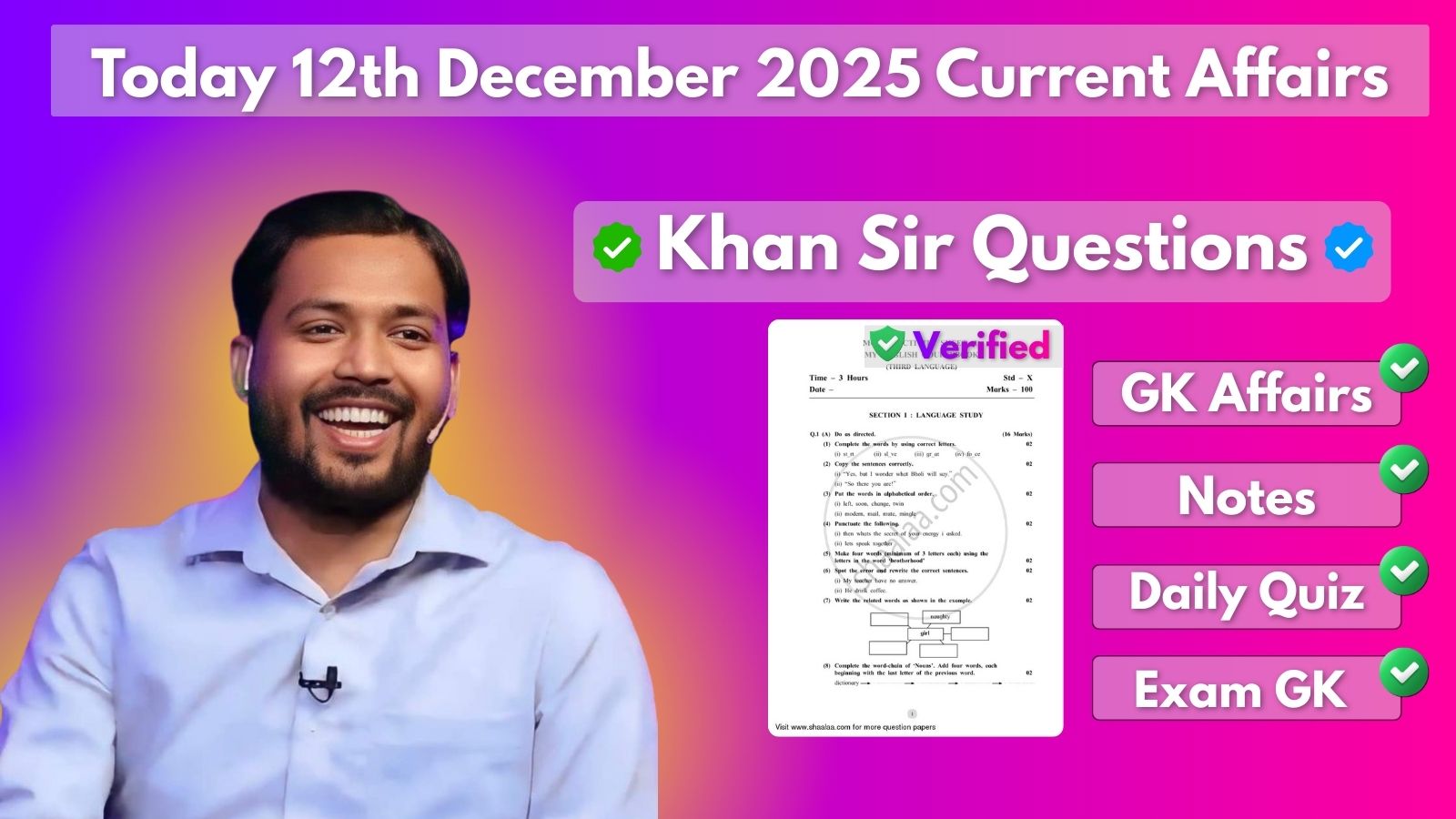 Today 13th December 2025 Current Affairs