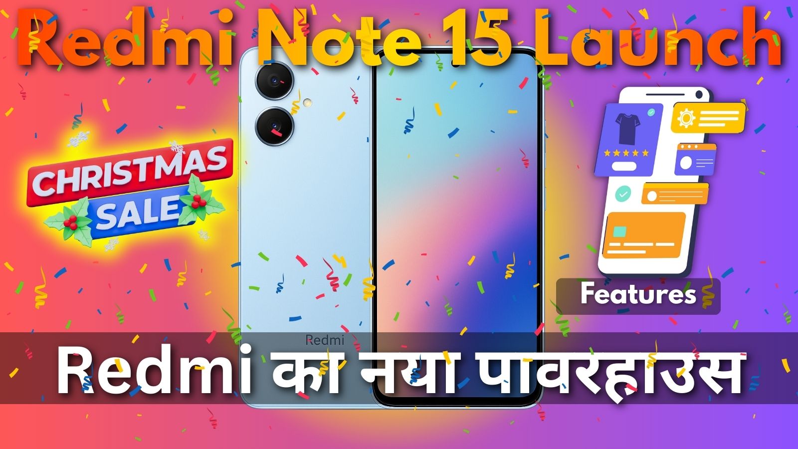 Redmi Note 15 India Launch